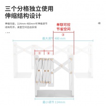 得力78632伸缩书立(灰色)(个)