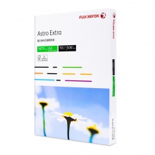  富士施乐（Fuji Xerox）印通70g A3复印纸 500张/包 5包/箱（2500张）