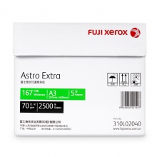  富士施乐（Fuji Xerox）印通70g A3复印纸 500张/包 5包/箱（2500张）