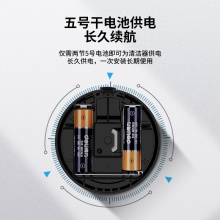 得力18880桌面清洁器(黑)(盒)