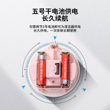 得力18883桌面清洁器(粉色)(只)