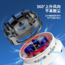 得力18884充电式桌面清洁器(浅蓝)