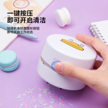 得力18886_kakao friends充电式桌面清洁器(白色)(1台/盒)