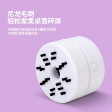 得力18886_kakao friends充电式桌面清洁器(白色)(1台/盒)