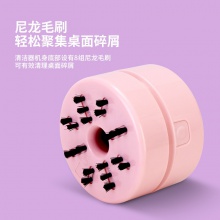 得力18886_kakao friends充电式桌面清洁器(浅红)(1台/盒)