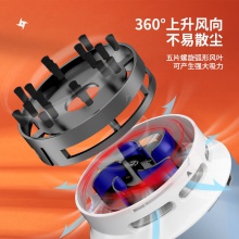得力18889_火影忍者充电式桌面清洁器(琉璃蓝)(盒)