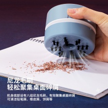 得力18889_火影忍者充电式桌面清洁器(琉璃蓝)(盒)