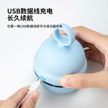 得力18890充电式桌面清洁器(浅蓝)(盒)