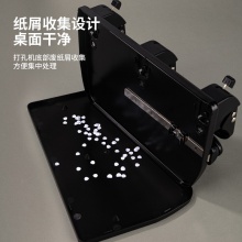 得力0116三孔打孔机(黑)(台)