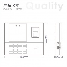 得力T999S指纹人脸考勤机(银灰色)(台)