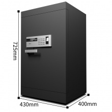 得力4092指纹密码保险柜H730(黑色)(台)