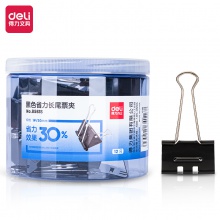 得力8561S_黑色省力长尾票夹1#(黑)(筒)