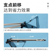 得力8561S_黑色省力长尾票夹1#(黑)(筒)