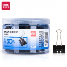 得力8563S_黑色省力长尾票夹3#(黑)(筒)