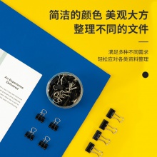 得力8566-6#黑色长尾票夹15mm筒装(黑)(60只/筒)