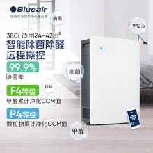 布鲁雅尔(Blueair)空气净化器 380i 京品家电去除甲醛细菌二手烟异味雾霾过敏原 远程操控