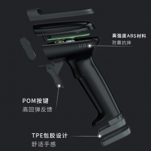得力14880S激光条码扫描器(黑)(台)