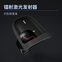 得力14880S激光条码扫描器(黑)(台)