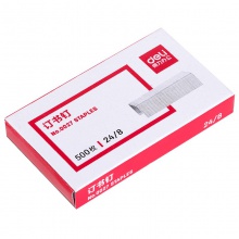 得力0027订书钉(银色)(500枚/盒)