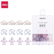 得力0055异形回形针(混)(12枚/盒)
