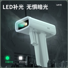 得力14970二维条码扫描器(白)(台)