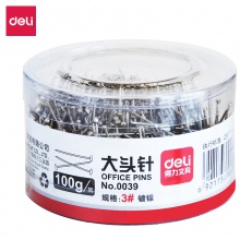 得力0039大头针(100克/筒)