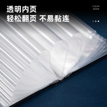 得力5039-60入资料册(蓝)