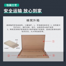 得力8790立式海报框白板594×841(银色)(块)
