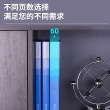 得力5260_60页资料册(蓝)(本)
