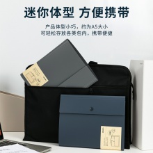 得力64856-30页便携资料册(深蓝)(个)