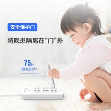 得力18210插座_3+3_5米_PVC袋装(白)(只)