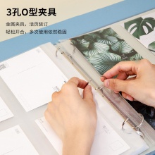 得力65360票据收集册(混)(个)