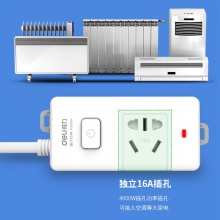 得力18277-02插座_1组_2米_PVC袋装(白)(只)
