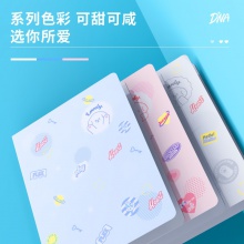 得力72494_40页资料册(混)(个)