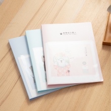 得力72552_30页资料册(混)(个)