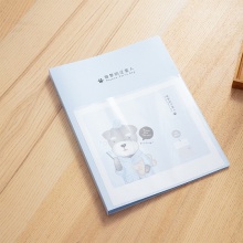 得力72553_40页资料册(蓝)