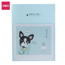 得力72553_40页资料册(绿)