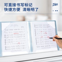 得力72585_30页乐谱册(混)(个)