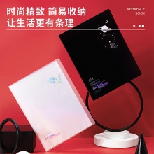 得力72622_30页资料册(混)(个)