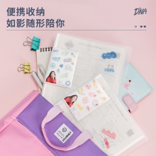 得力72628_60页资料册(混)(个)