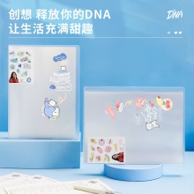 得力72628_60页资料册(混)(个)