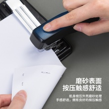 得力0414S订书机(黑)(一台订书机/盒)