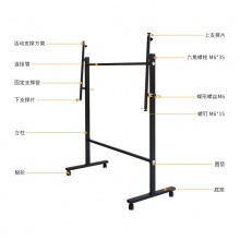 得力7830白板架(黑)(付)