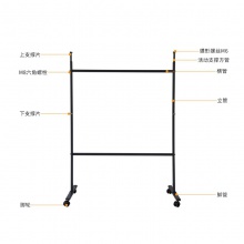 得力7870白板架(灰)(付)