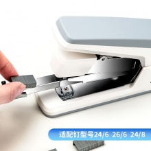 得力0371省力订书机(白)