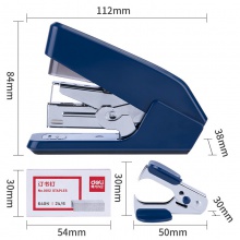 得力0458省力订书机套装(蓝)(1订书机1起钉器1钉/卡)