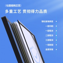 得力50052铝框磁性玻璃白板1500×1000mm(黑色)(块)