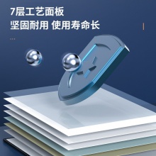 得力8739-H型架磁性玻璃白板1800×900mm(黑色)(块)