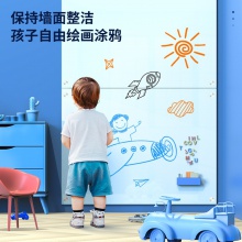 得力8740磁性玻璃白板1000×1500mm(白色)
