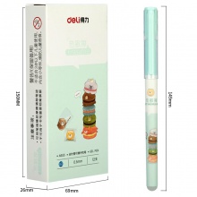 得力A655可擦中性笔0.5mm全针管(晶蓝)